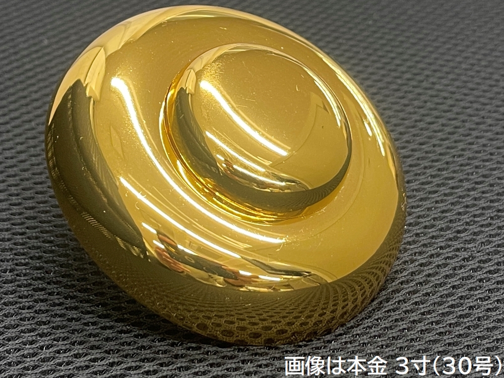 EC-14 唄金具 本金