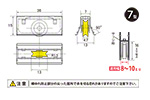 アミ戸用取替戸車 台紙付 ジュラコン車 (1パック2個入)