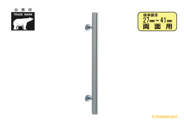 No.49 ステンレス楕円取手 (両面用) 鏡面磨