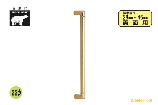 No.112 ルグラン取手 (両面用) 金