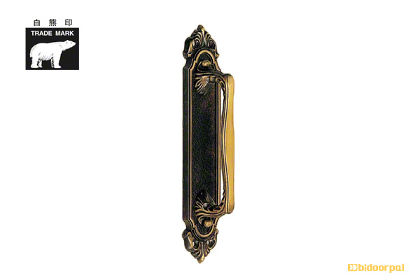 DZ-10 ダンヒル座付取手 (木ネジ止メ) 仙徳