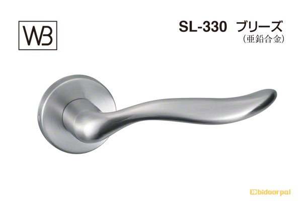 レバー SL-330 ブリーズ ホワイト