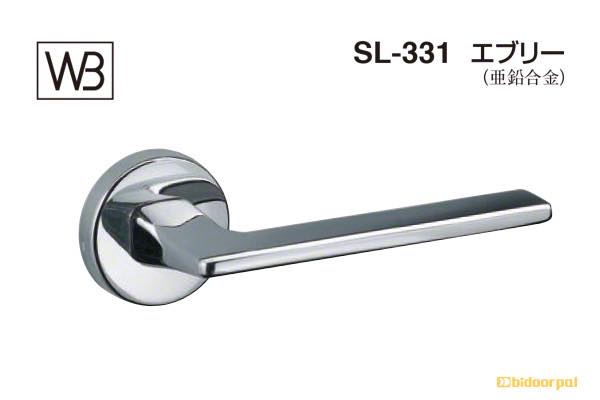 レバー SL-331 エブリー クローム