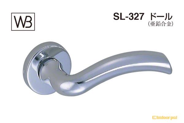 レバー SL-327 ドール クローム