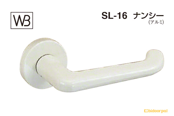レバー SL-16 ナンシー アイボリ塗装