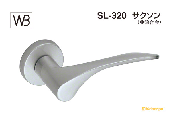レバー SL-320 サクソン ホワイト