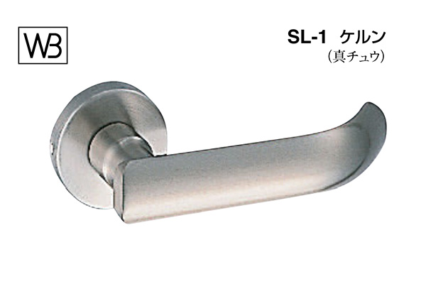 レバー SL-1 ケルン ホワイト