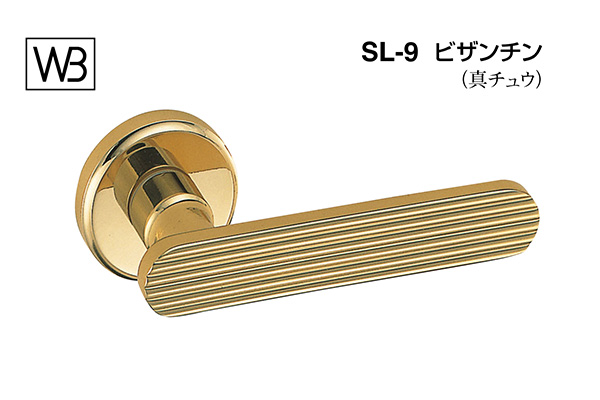 レバー SL-9 ビザンチン 金