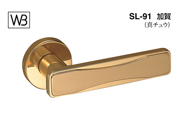 レバー SL-91 加賀 金・SG