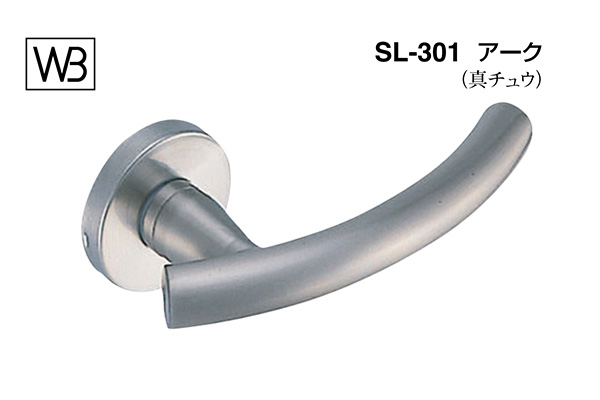 レバー SL-301 アーク ホワイト