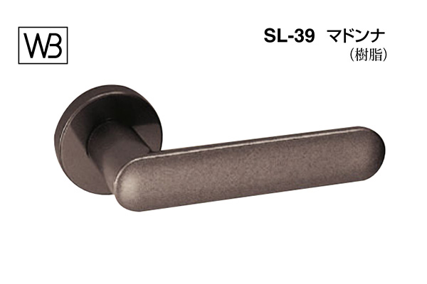 レバー SL-39 マドンナ アンバー塗装