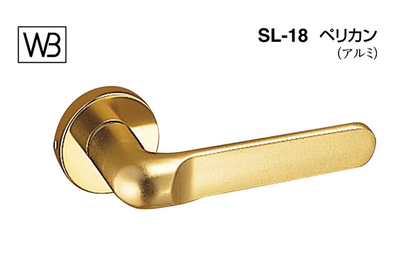 レバー SL-18 ペリカン ゴールド