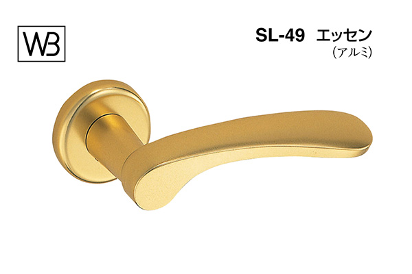レバー SL-49 エッセン ゴールド