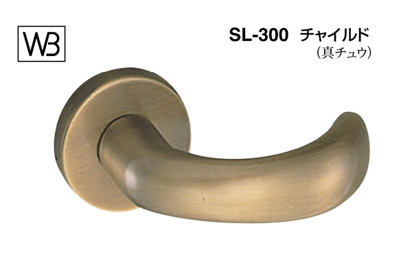 レバー SL-300 チャイルド 仙徳