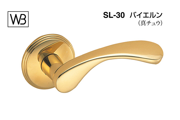 レバー SL-30 バイエルン 金