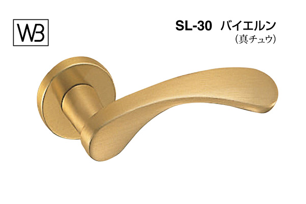 レバー SL-30 バイエルン SG