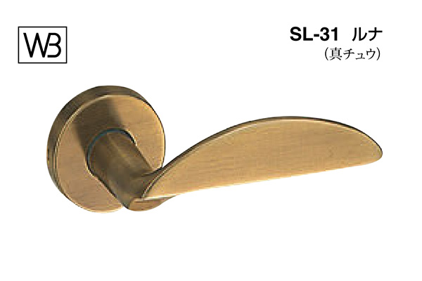 レバー SL-31 ルナ 仙徳