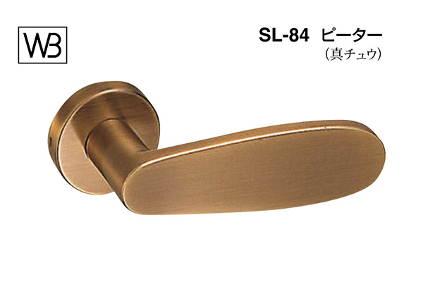 レバー SL-84 ピーター 仙徳
