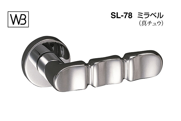 レバー SL-78 ミラベル クローム
