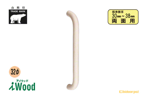 600mm(ピッチ568)