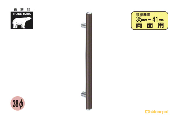 600mm(ピッチ425)