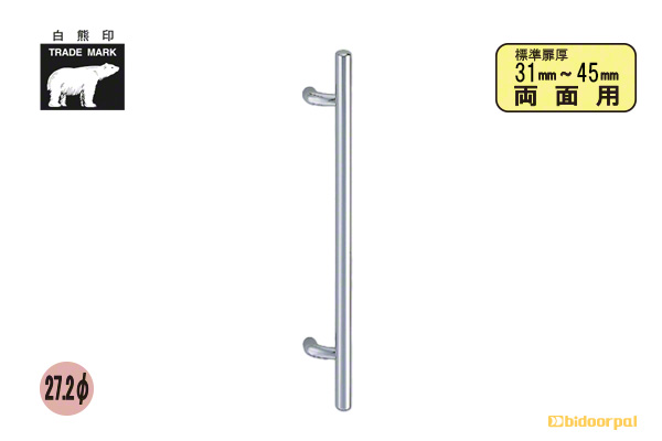 600mm(ピッチ425)