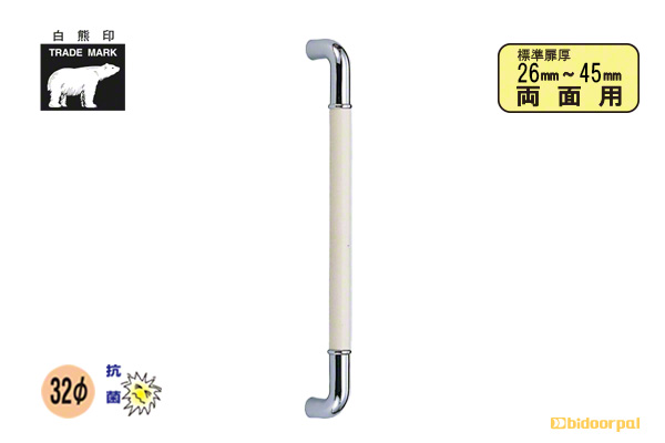 600mm(ピッチ568)