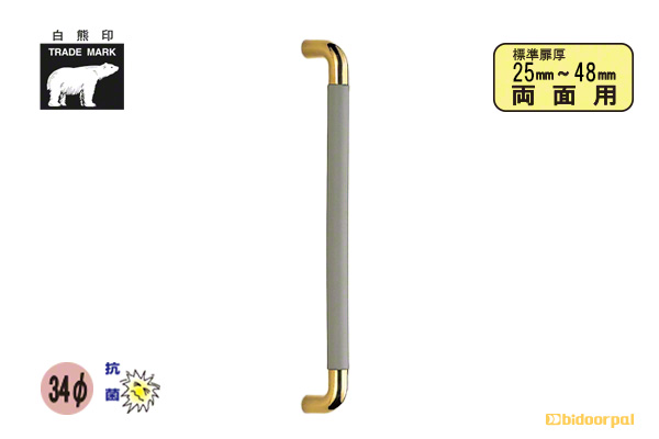 600mm(ピッチ600)