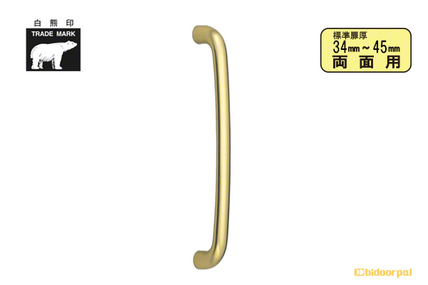300mm(ピッチ300)