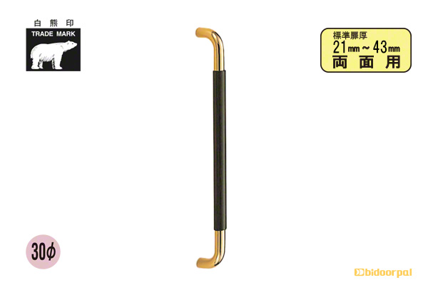 No.174 ステン丸棒取手 (両面用) ダークブラウン・ステン純金