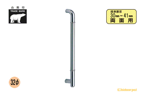 No.170 ステンF形丸棒取手 (両面用) 鏡面・HL