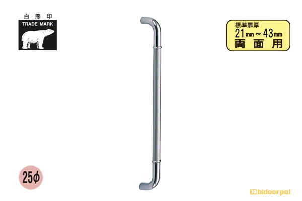 No.173 ステン丸棒取手 (両面用) 鏡面・HL