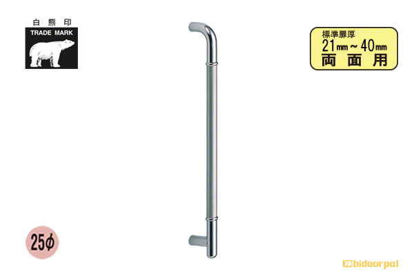 No.176 ステンF形丸棒取手 (両面用) 鏡面・HL