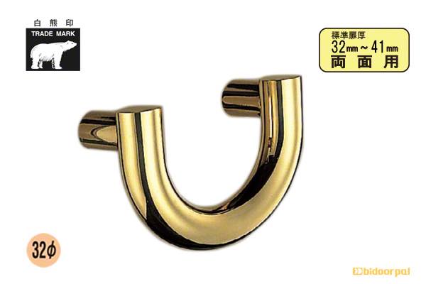 小(ピッチ130)