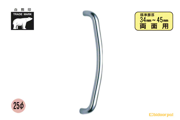 600mm(ピッチ575)