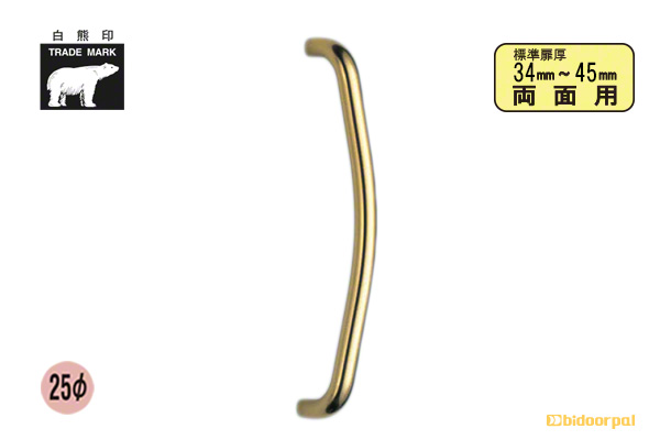 600mm(ピッチ575)
