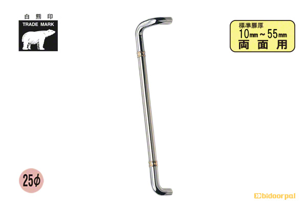 600mm(ピッチ582)