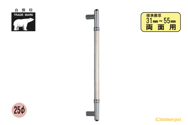 600mm(ピッチ515)