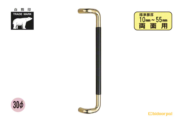 No.254L 丸棒取手 (両面用) 金黒ウッド