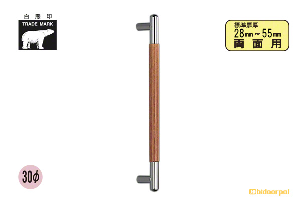 600mm(ピッチ515)