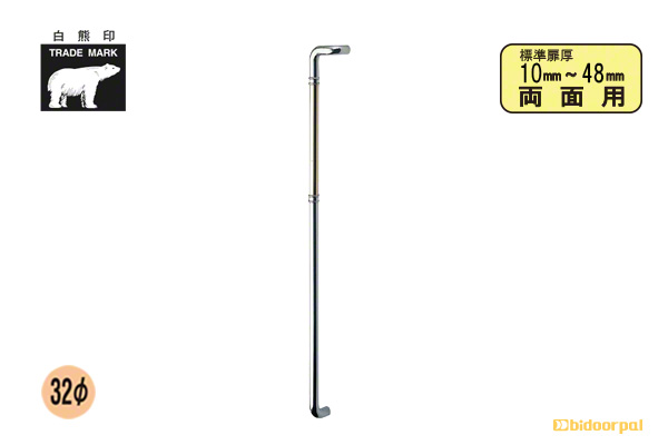 1200mm(ピッチ1168)