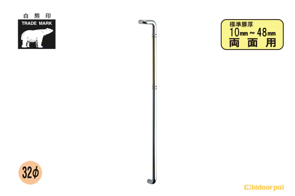 1200mm(ピッチ1168)