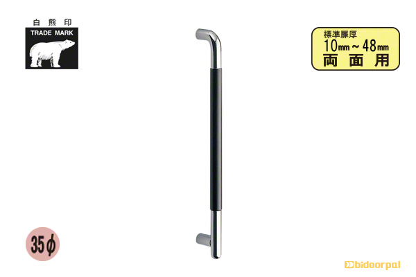 630mm(ピッチ568)