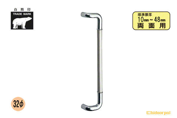 600mm(ピッチ568)