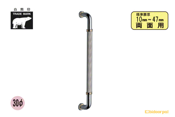 600mm(ピッチ575)