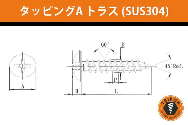 3.5x10 (2500本) (AT3510S)