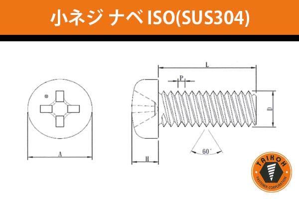 3x8 (3000本) (MP3008S)