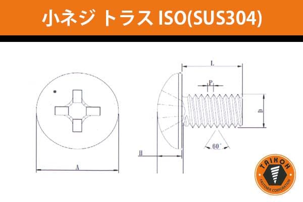 3x10 (2500本) (MT3010S)