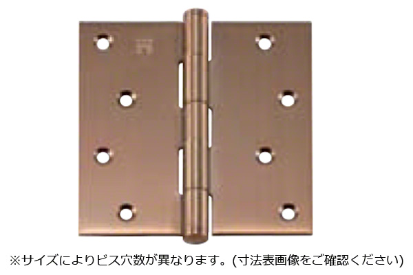 NO.3551DX 角丁番 (義星) サテンゴールド (ビス付)