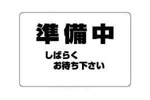 ‐